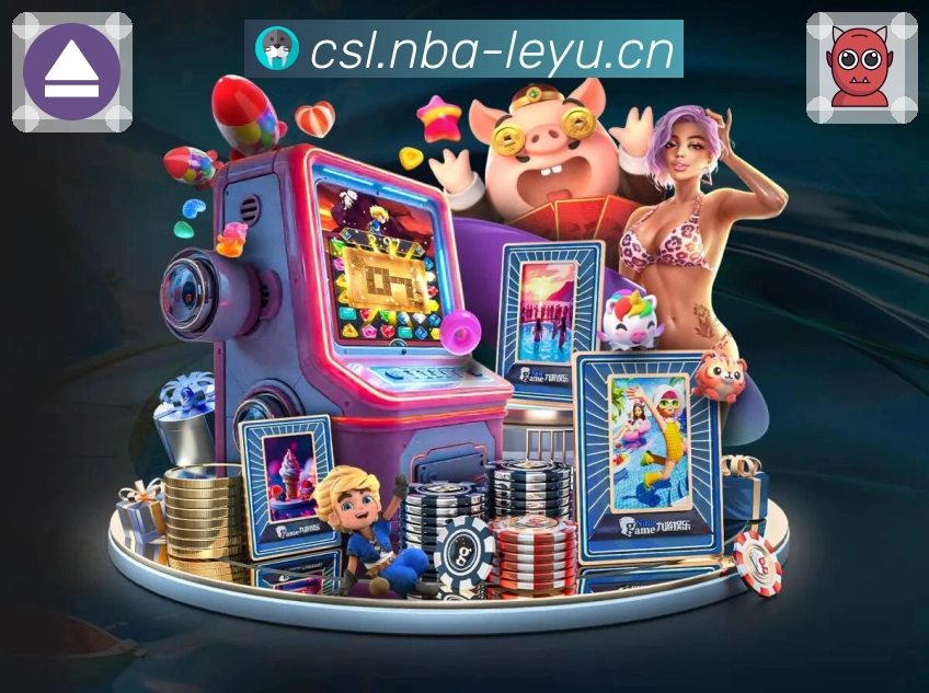 荣誉背后的社会责任